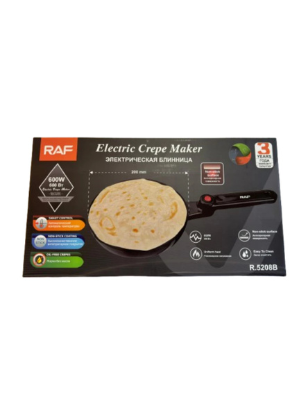 Panquequeira Elétrica 220v Tapioqueira Crepioca Omeleteira