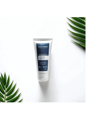 Clareador de Manchas para Virilha, Axilas e Melasma 60g - Creme Clareador - Cicatribem